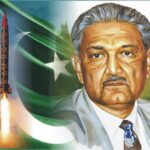 ڈاکٹر عبدالقدیر خان پر اردو مضمون