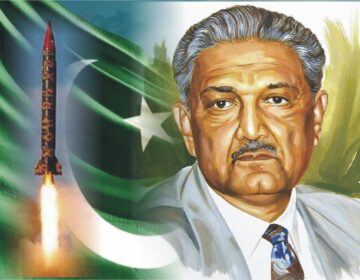 ڈاکٹر عبدالقدیر خان پر اردو مضمون