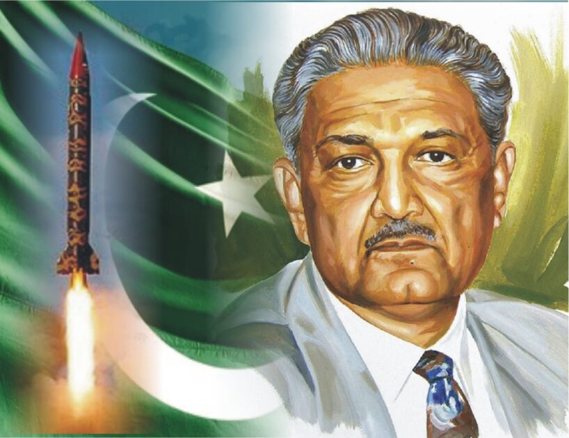 ڈاکٹر عبدالقدیر خان پر اردو مضمون